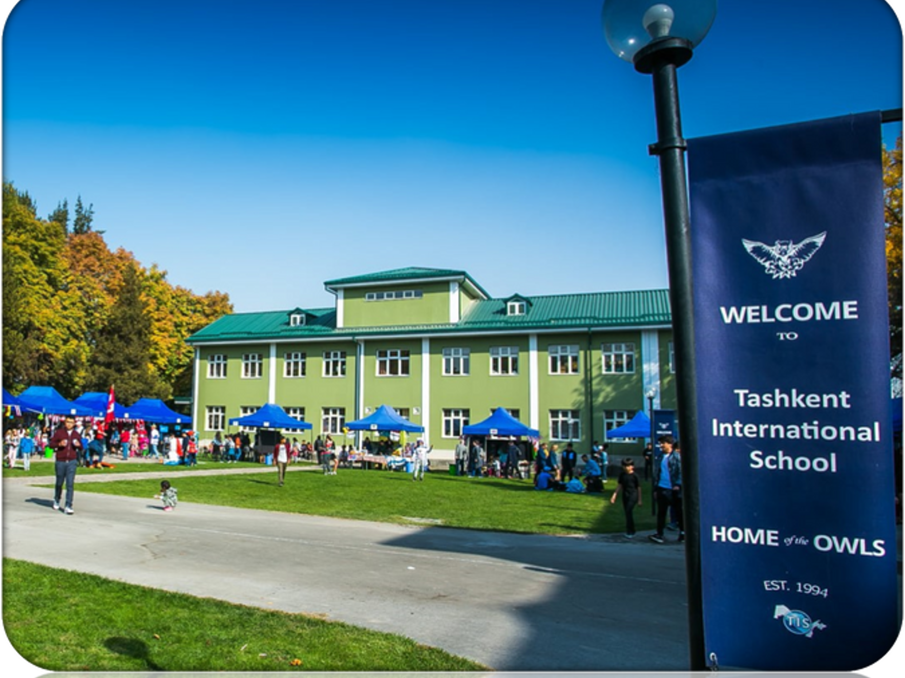 Ташкентская международная школа